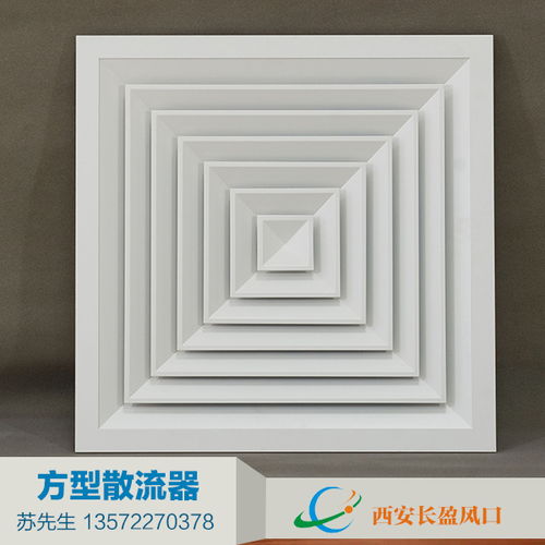 長盈品牌 立足渭南風(fēng)口，引領(lǐng)開思拓風(fēng)閥技術(shù)新紀元